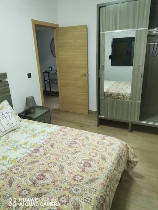 Apartment F4 Meuble A
